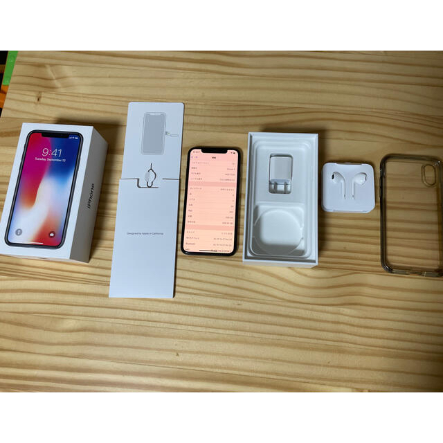 美品iPhone X 256GB スペースグレイ SIMフリー