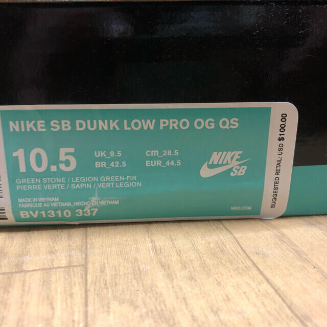 NIKE(ナイキ)のdunk   QUICK@STRIKE様専用 メンズの靴/シューズ(スニーカー)の商品写真