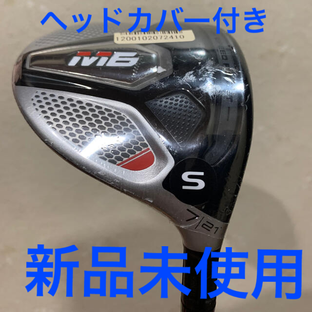値下げテーラーメイド メンズ ゴルフクラブ M6 5w FUBUKI TM5 …