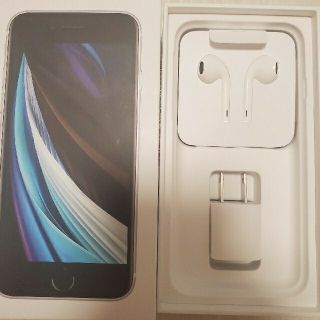 新品未使用   iphone se2 64GB  (スマートフォン本体)