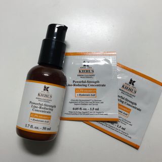 キールズ(Kiehl's)のキールズ DS ライン コンセントレート 12.5Ｃ(美容液)