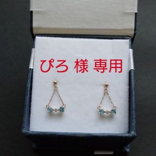 ジュエリーツツミ(JEWELRY TSUTSUMI)の【最終値下げ11/30まで】ピアス K10 ブルートパーズ ダイヤ(ピアス)