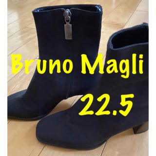 ブルーノマリ(BRUNOMAGLI)のブルーノマリ　レディースブーツ黒　22.5(ブーツ)