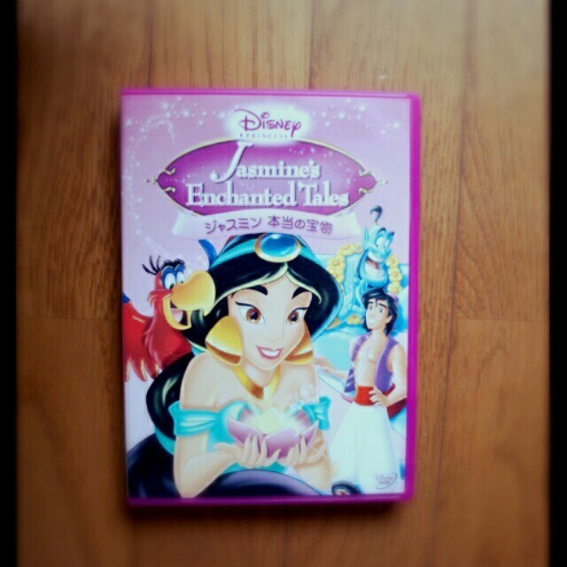 Disney(ディズニー)のジャスミンDVD エンタメ/ホビーのエンタメ その他(その他)の商品写真