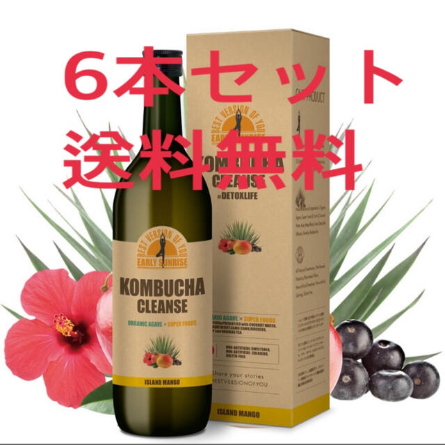 コンブチャクレンズ 6本セット ダイエット 置き換え 酵素ドリンク 今だけ特別セール 65.0%OFF