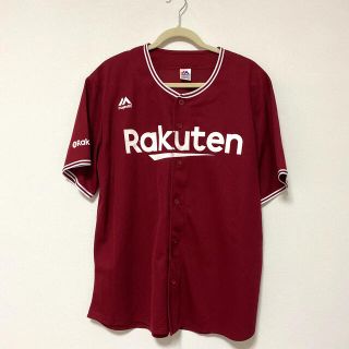 ラクテン(Rakuten)の楽天　イーグルス　ビジター用　ユニフォーム(応援グッズ)