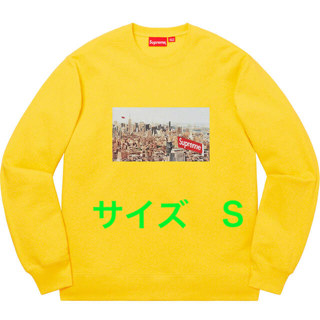 supreme aerial crewneck