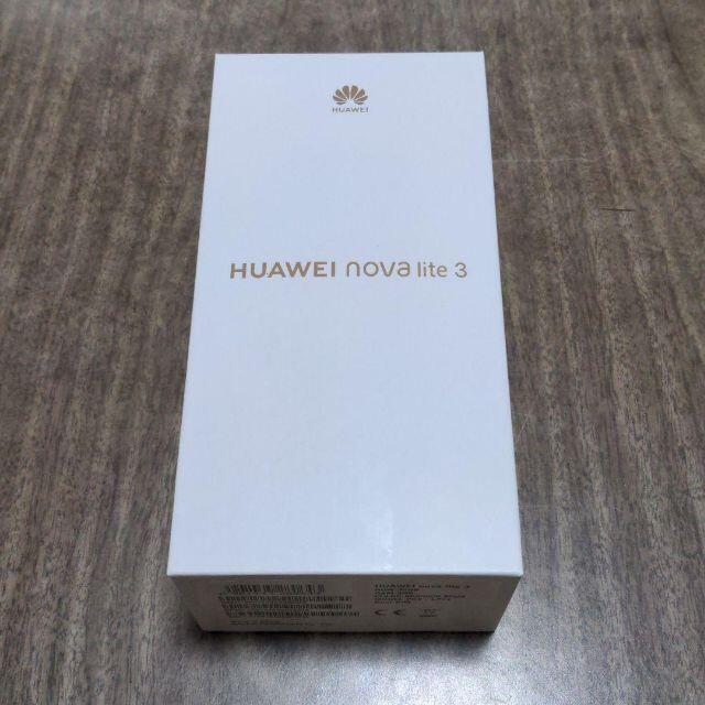 huawei nova lite 3 本体 32GB ミッドナイトブラック