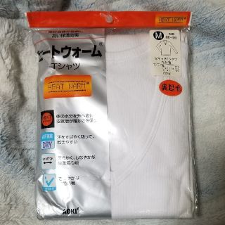 アオキ(AOKI)のヒートウォームTシャツ白(その他)