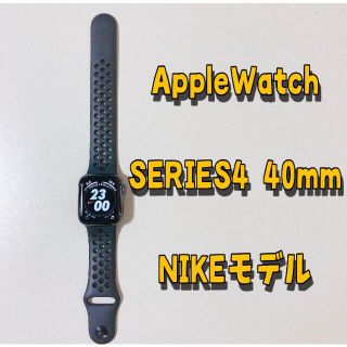 アップル(Apple)のアップルウォッチ 4 本体 40mm NIKEモデル スペースグレイ(スマートフォン本体)