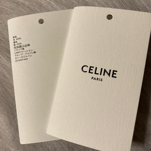 celine(セリーヌ)のセリーヌ　ナロータイ　ネクタイ　サンローラン　シャツ　ジャケット メンズのファッション小物(ネクタイ)の商品写真