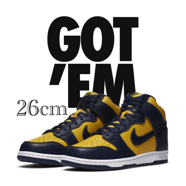 NIKE DUNK HIGH Maize and Blue