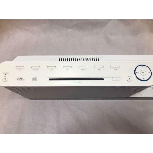 美品 KENWOOD ケンウッド CLX-70-W ホワイト | cmamazonas.com.br