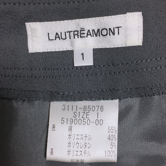 LAUTREAMONT(ロートレアモン)のロートレアモンのスーツセット レディースのフォーマル/ドレス(スーツ)の商品写真