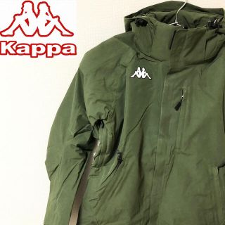 カッパ(Kappa)の【未使用】kappa FISI スキーウェア スノボ 定価46,200(ウエア)