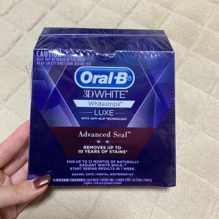 コスメキッチン(Cosme Kitchen)のoral B /ホワイトニング　(電動歯ブラシ)