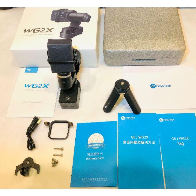 FeiyuTech WG2Xジンバル