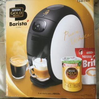 ネスレ(Nestle)のネスカフェゴールドブレンド(コーヒーメーカー)