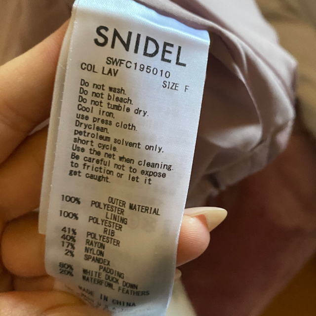 SNIDEL(スナイデル)のSNIDEL 2019ダウン レディースのジャケット/アウター(ダウンジャケット)の商品写真