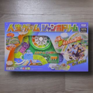 タカラトミー(Takara Tomy)の人生ゲーム ジャンボドリーム(人生ゲーム)