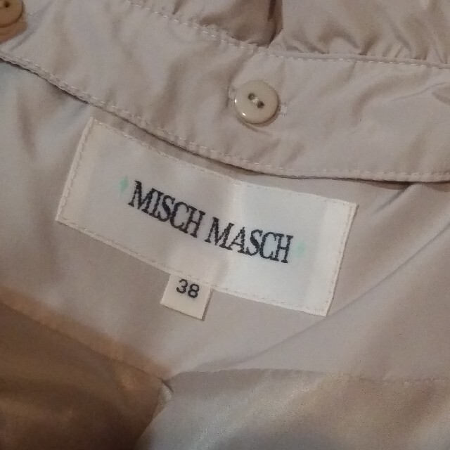 MISCH MASCH(ミッシュマッシュ)のミッシュマッシュ🎀ベルト2WAYロングダウン レディースのジャケット/アウター(ダウンコート)の商品写真