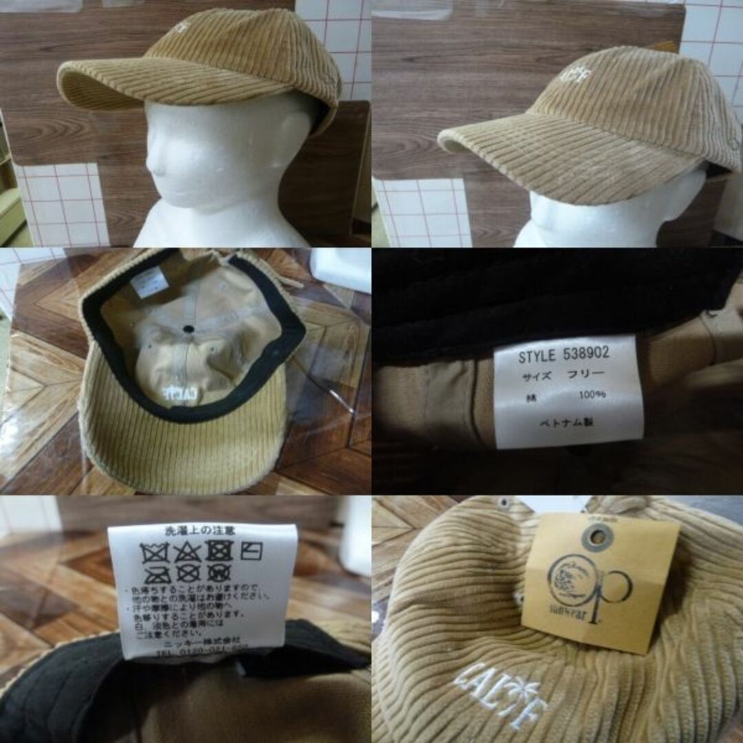 OCEAN PACIFIC(オーシャンパシフィック)の38）フリー）茶）オーシャンパシフィック★キャップ帽子 538902 ロータイプ メンズの帽子(キャップ)の商品写真
