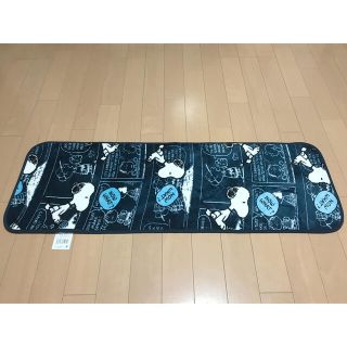 スヌーピー(SNOOPY)のスヌーピー キッチンマット 40×120センチ 人気商品 入荷 1⃣点限り(キッチンマット)