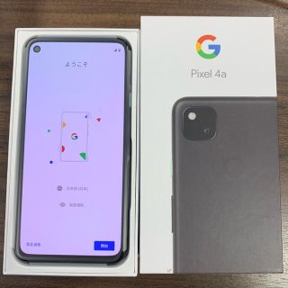 【SIMフリー】Pixel4a 128GB(スマートフォン本体)