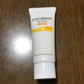 ロコベースリペア(Locobase REPAIR)のロコベース　リペア　クリーム(ハンドクリーム)