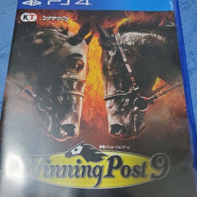PS4 ウイニングポスト9