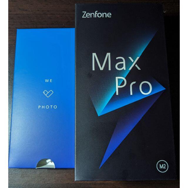 ASUS(エイスース)のZenFone Max Pro（M2）本体 スマホ/家電/カメラのスマートフォン/携帯電話(スマートフォン本体)の商品写真