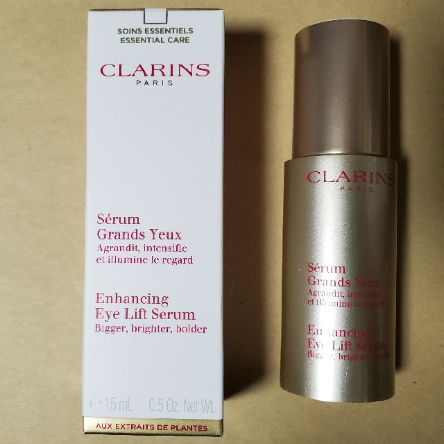 CLARINS(クラランス)の【新品】　クラランス グラン アイ セラム 15ml コスメ/美容のスキンケア/基礎化粧品(アイケア/アイクリーム)の商品写真