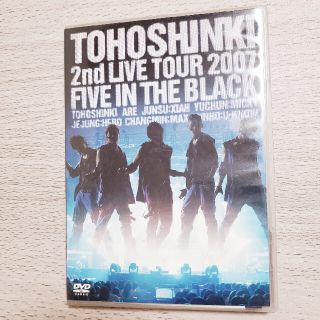 トウホウシンキ(東方神起)の東方神起 DVD(K-POP/アジア)