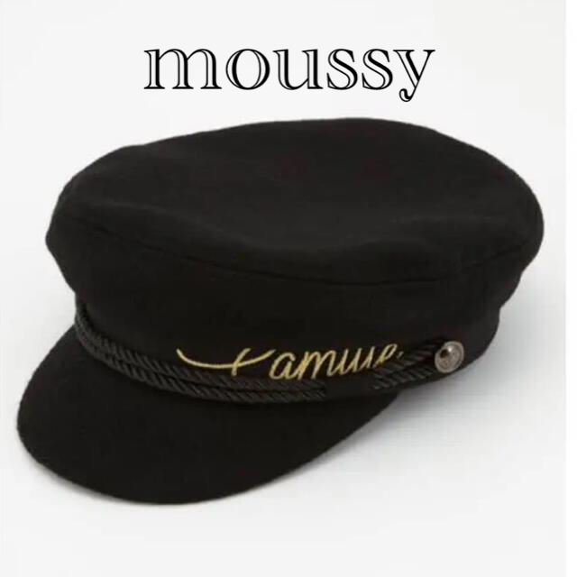 moussy(マウジー)のマウジー　マリンキャップ　 レディースの帽子(キャスケット)の商品写真