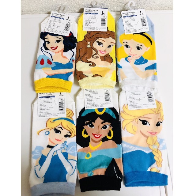 Disney 子供用 ディズニー プリンセス 靴下の通販 By Maikon S Shop ディズニーならラクマ Disney 子供用 ディズニー プリンセス 靴下の通販 By Maikon S Shop ディズニーならラクマ