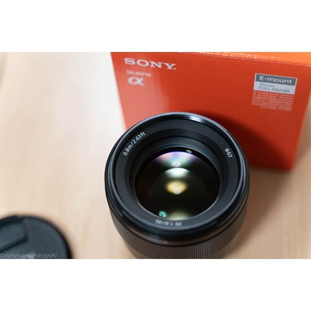SONY FE 85mm F1.8 SEL85F18 単焦点レンズ SONY FE 85mm F1.8 SEL85F18 単焦点レンズ
