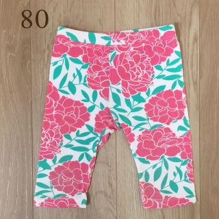 babyGap ベビーギャップ 花柄　レギンス　パンツ　80