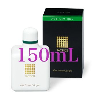 シセイドウ(SHISEIDO (資生堂))の資生堂　タクティクス　コロン　150mL (化粧水/ローション)