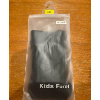 キッズフォーレ(KIDS FORET)の専用　キッズ　ベビー　レギンス　タイツ(パンツ)