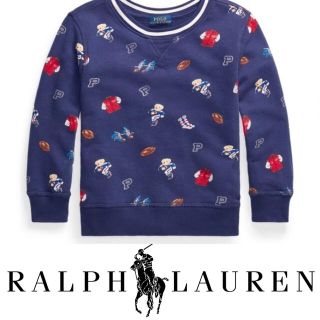 ポロラルフローレン(POLO RALPH LAUREN)のラルフローレン  ポロベア  トレーナー 2T90(ジャケット/上着)