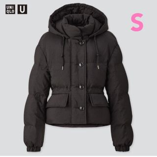 ユニクロ(UNIQLO)のUNIQLO U パデットパーカー(ダウンジャケット)