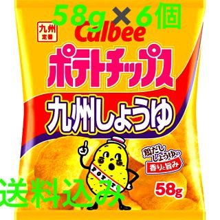 カルビー(カルビー)のカルビー九州しょうゆ　6袋(菓子/デザート)