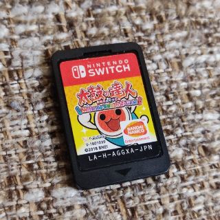 ニンテンドースイッチ(Nintendo Switch)の太鼓の達人 Switch(家庭用ゲームソフト)