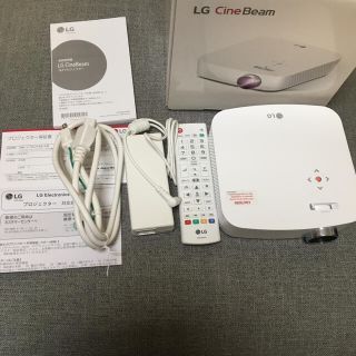 エルジーエレクトロニクス(LG Electronics)のLG Cine Beam PF50KS プロジェクター 2019年製(プロジェクター)