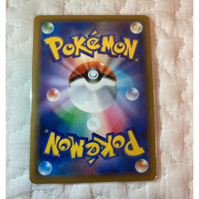 ポケモン - ポケモンカード ピッピ リーリエ CHR プロモの通販 by