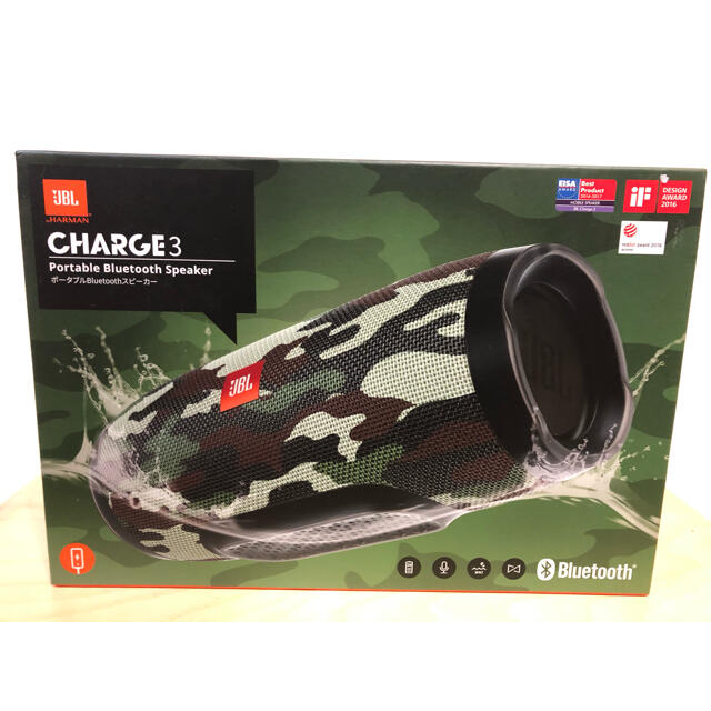 JBL CHARGE3 Bluetoothスピーカー Squad(迷彩) 上位 62.0%OFF www.gold