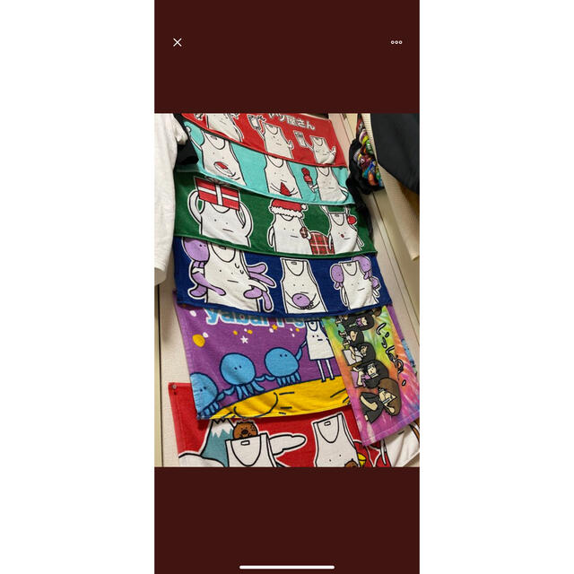 ヤバイTシャツ屋さん タオル - www.husnususlu.com