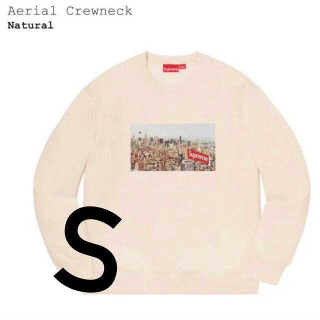 supreme aerial crewneck