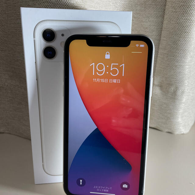 最高の Apple - iPhone 11 ホワイト 64 GB Softbank(SIMロック解除済