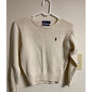 ポロラルフローレン(POLO RALPH LAUREN)のPolo Ralphlauren(ニット/セーター)